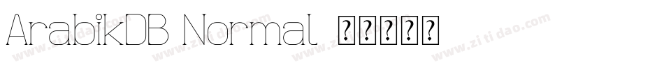 ArabikDB Normal字体转换